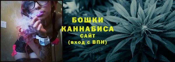 мефедрон VHQ Белоозёрский
