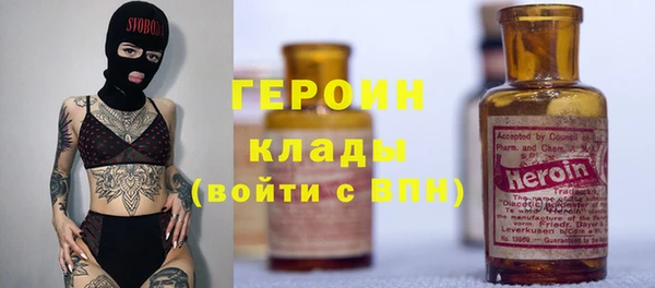 мет Беломорск