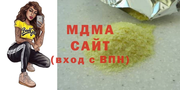 мет Беломорск