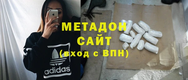 марки nbome Белокуриха