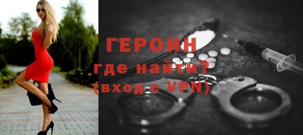 мет Беломорск