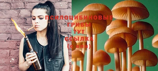 мет Беломорск