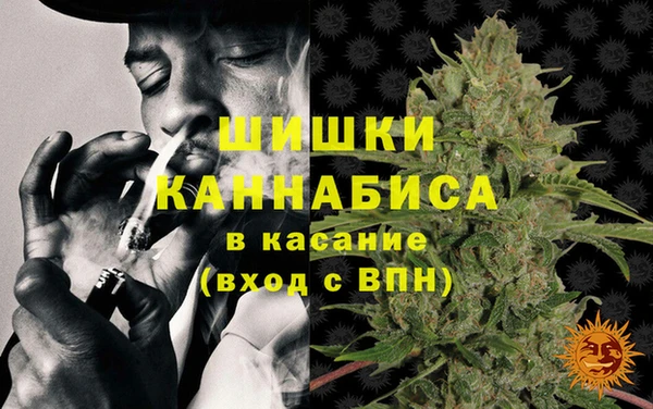 мет Беломорск