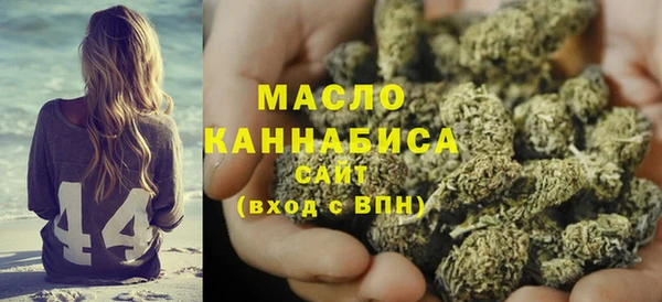 марки nbome Белокуриха