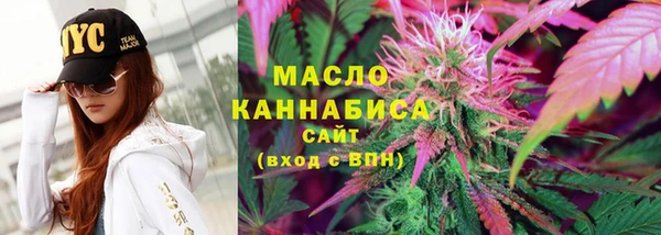 марки nbome Белокуриха