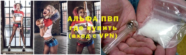 мет Беломорск