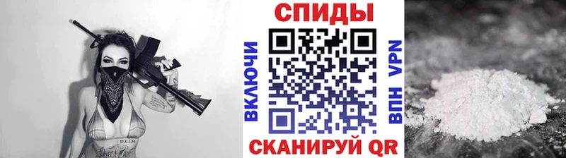 OMG рабочий сайт  как найти закладки  Курчатов  МЕТАМФЕТАМИН винт 
